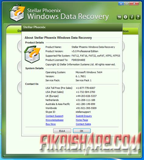 Stellar Phoenix Windows Data Recovery 2025 Download Links
